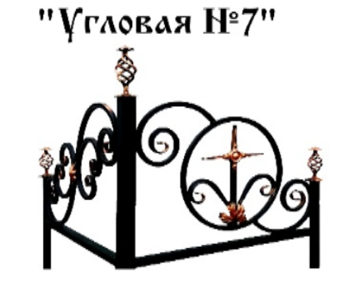 Товар 1