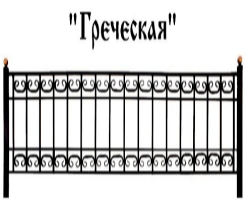 Товар 1